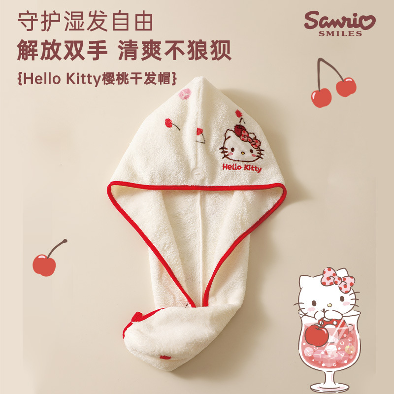 Gorro secador de pelo de gato blanco