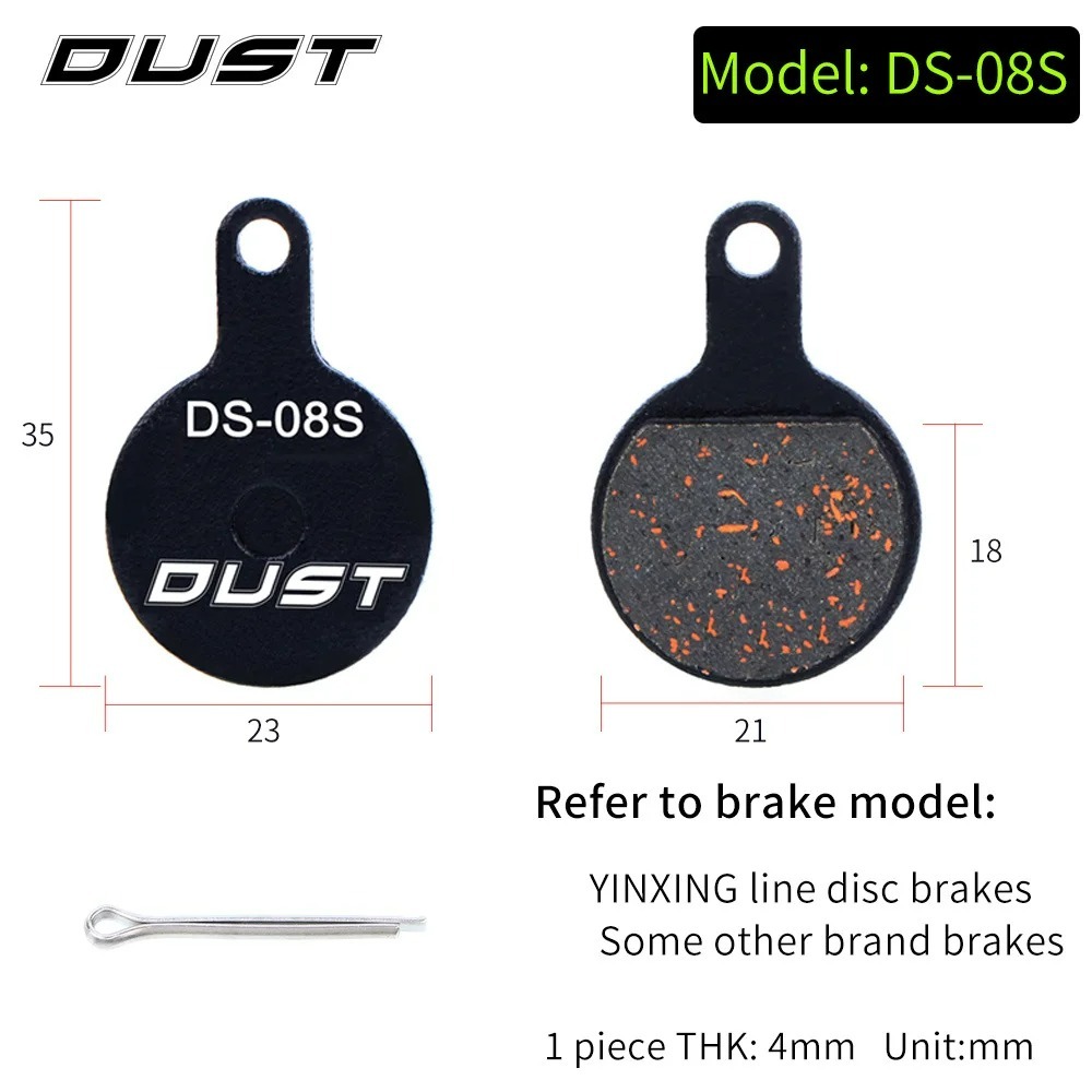 ดำ DS-08S