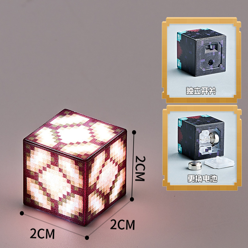 Lámpara Redstone - A15 - Versión Iluminación