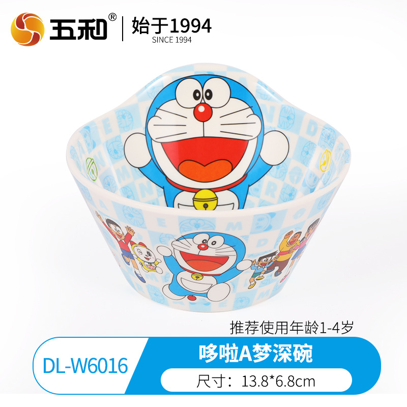 Doraemon Deep Bowl DL-W6016
