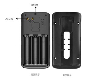WiFiフルHD720Pビデオドアフォンモーション検出双方向スピーキングカラーカメラインターホン機能リモートコントロールTCPネットワーク - Product Image 5