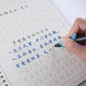 空气消失墨水自动擦除魔术笔自动消失墨水擦除笔笔芯套件消失墨水圆珠笔 - Product Image 3