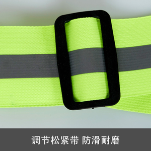 Customizable Logo <strong>Reflective</strong> Vest for Night Running Jogging Dog Walking <strong>LED</strong> Flash High Visibility Safety Gear Mesh Waterproof - Product Image 2