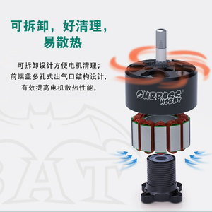 Surpass B 3110 3115 3214 Fpv Racing Motor for <strong>Rc</strong> <strong>Drone</strong> with <strong>Camera</strong> Helicopter Remote Control <strong>Wifi</strong> <strong>Camera</strong> Flexible - Product Image 4