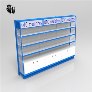 Popular Design <strong>Pharmacy</strong> Shelves Display Shelves Store Shelves for <strong>Pharmacy</strong> - Product Image 2