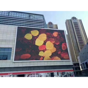 P4.8 P5 P6 P8 กลางแจ้ง P10 โมดูลตู้หน้าจอคงที่บนผนังจอแสดงผล LED โมดูล P4 - Product Image 5