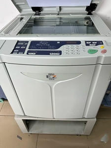 Chất lượng tốt và tình trạng tốt RZ200 RZ220 ez200 ez220 ez221 A4 risos tân trang lại sử dụng máy sao chép cũ - Product Image 3