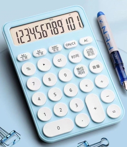 学校のためのカスタムロゴCheatpalCalculatorを備えた不正行為クイック電卓のための12桁の電卓 - Product Image 1