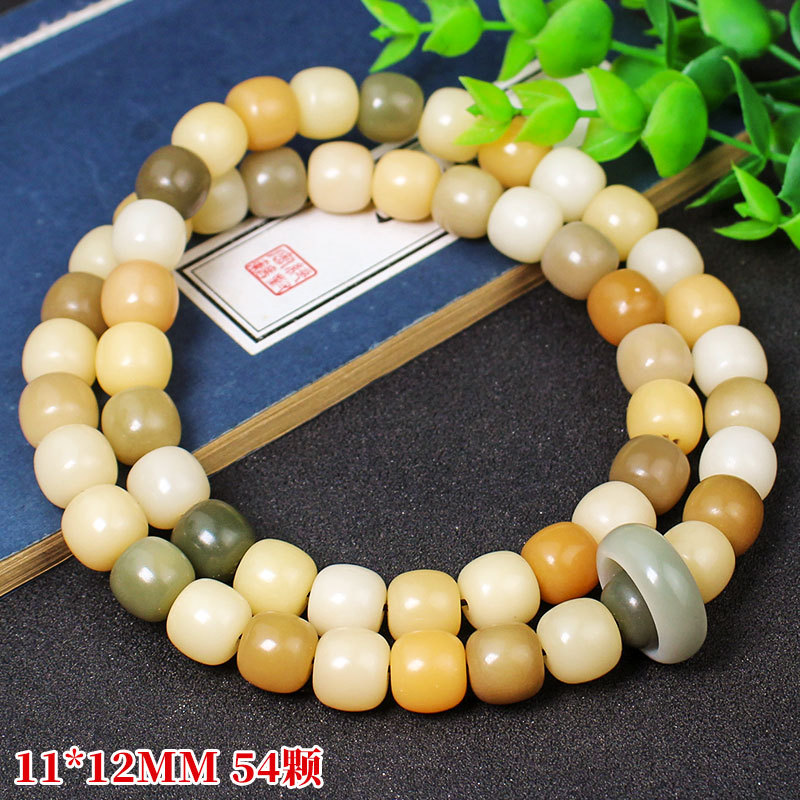 54 beads, 11*12MM