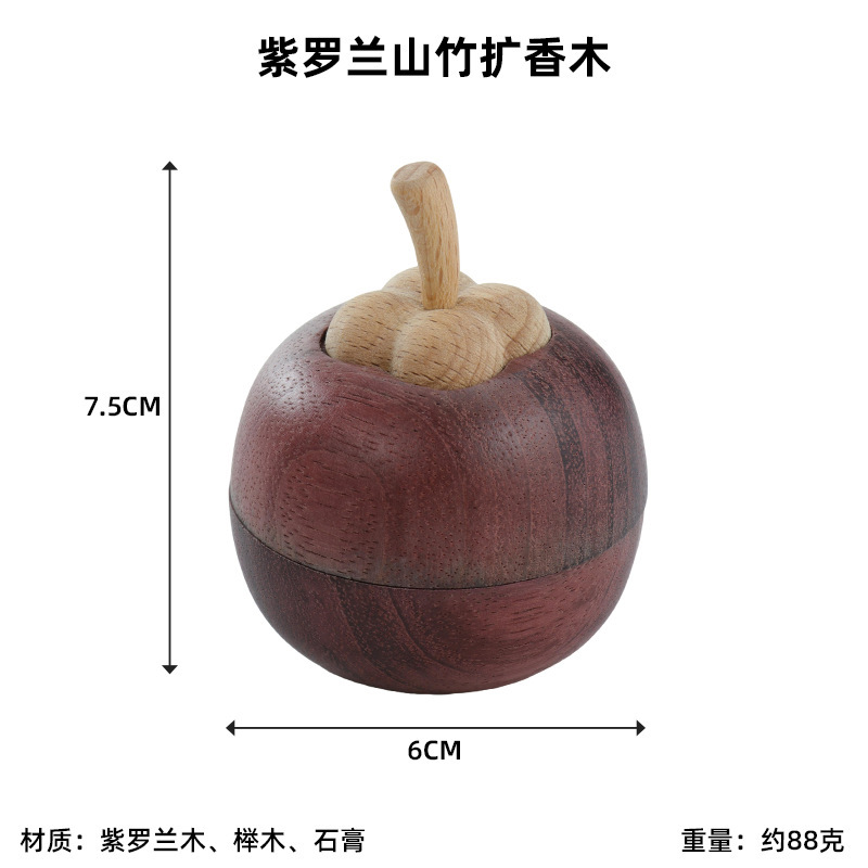 Violet Mangosteen Aromatic Wood