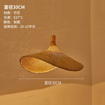 30cm