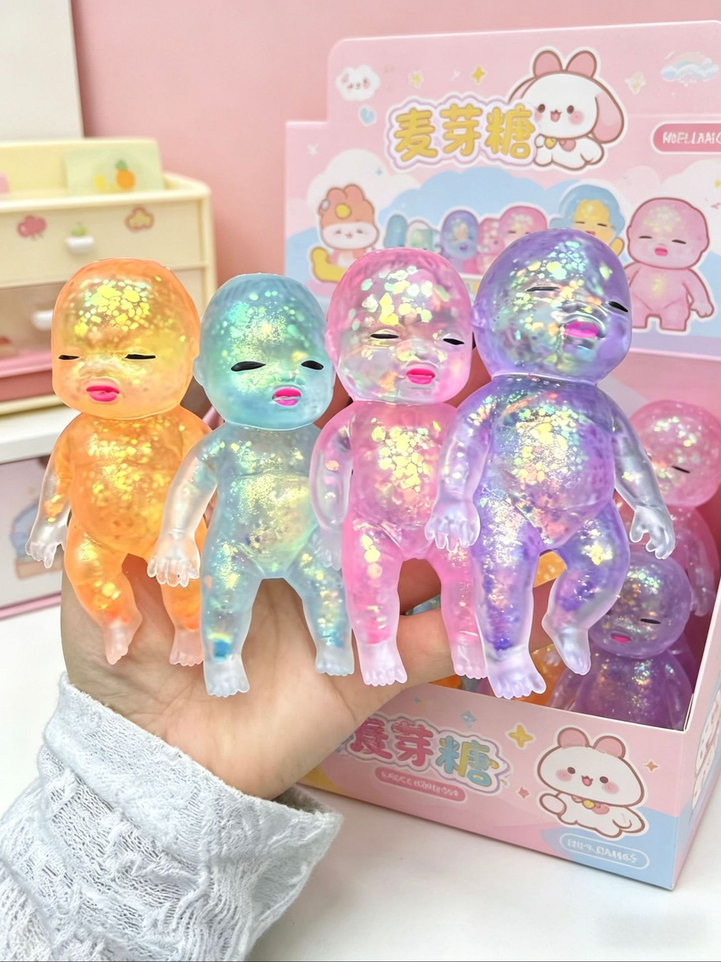 Maltose doll-14 cm