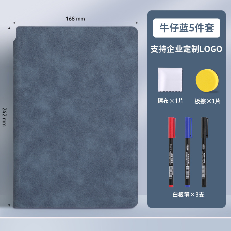 Whiteboard Draft Pad Denim Blue