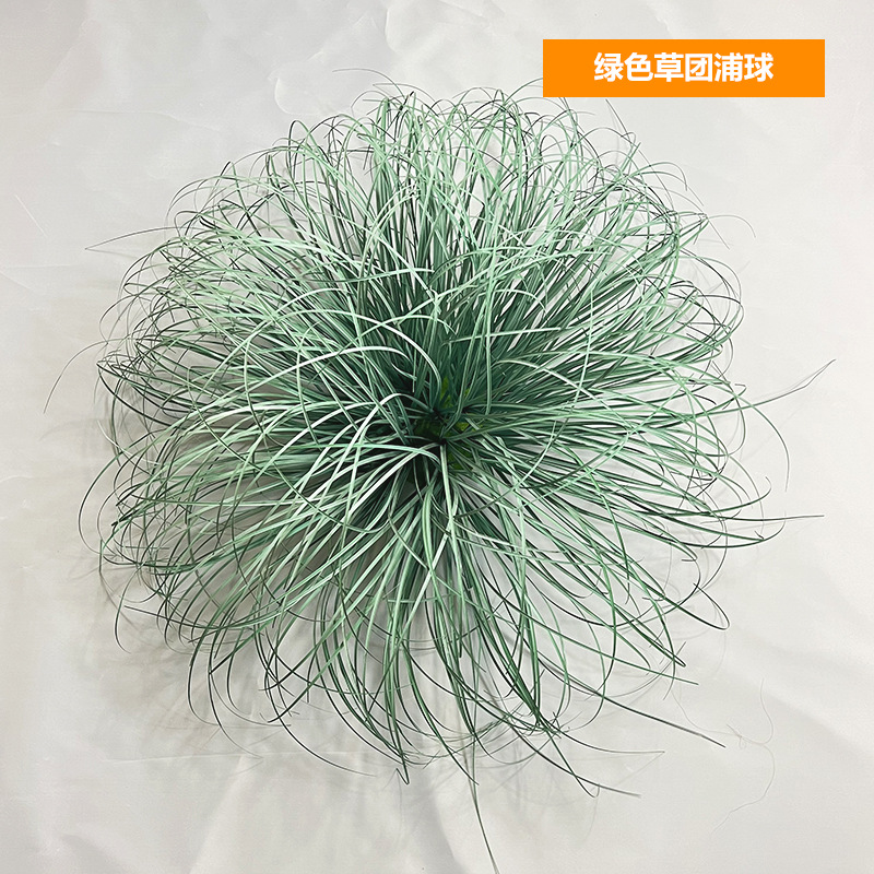 Boule d'herbe verte