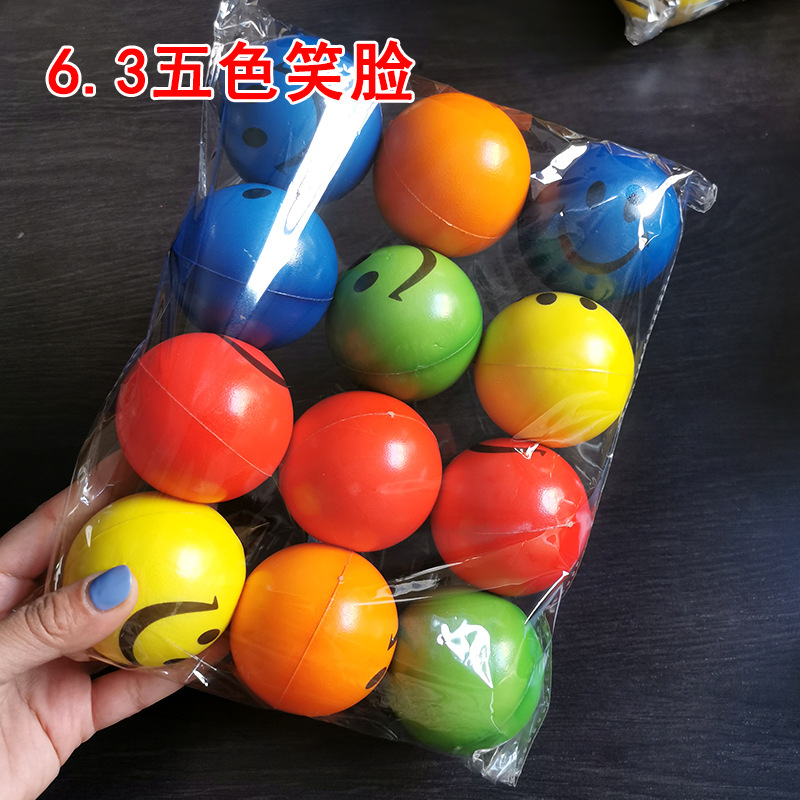 6.3 Five color smiling face