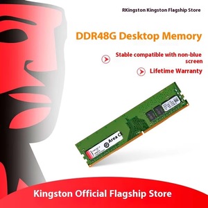 King ston DDR4 8G Desktop-Computer-Speicher modul 16-GB-Modell mit ECC-Funktion Kompatibel mit Überta ktungs spielen