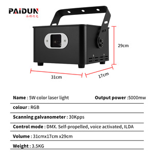 5WフルカラーRGBレーザーショープロジェクターLED光源スノースモークマシン付きウェディング & DJステージ用 - Product Image 6