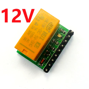 DR21C01 DC 12V DPDT Placa de relé de señal Módulo de interruptor selector de doble canal para Motor de Audio estéreo Inversión de polaridad PLC - Product Image 1