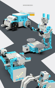 ZMROBO Alpha Set C, стартовый набор для робототехники, робот-воспитатель ev 3, программируемый, без экрана, для школ, учебных центров - Product Image 2