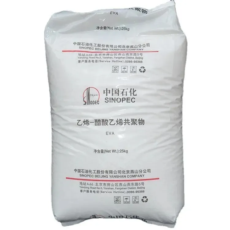 High quality Sinopec C2816 Ethylene vinyl acetate copolymer eva foam material EVA plastic raw material