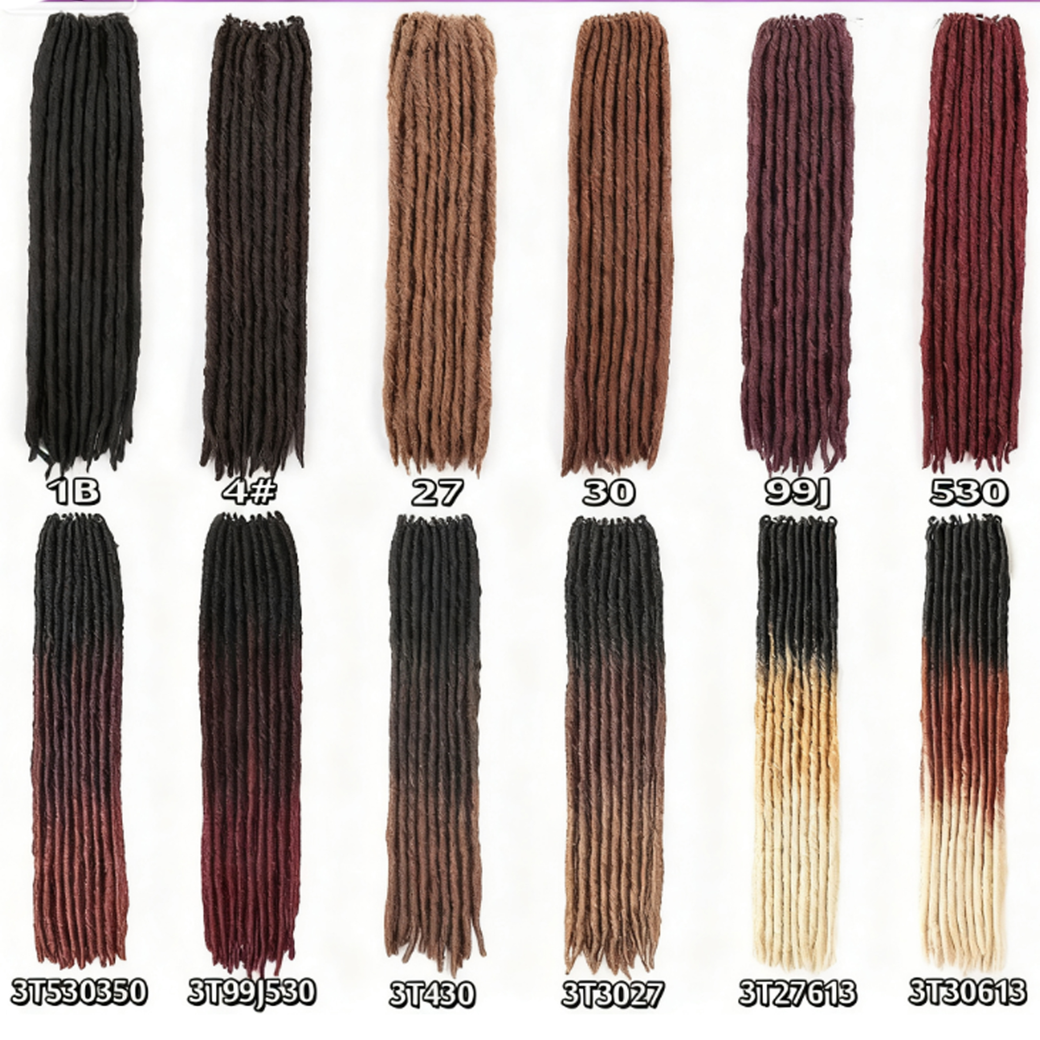 สี