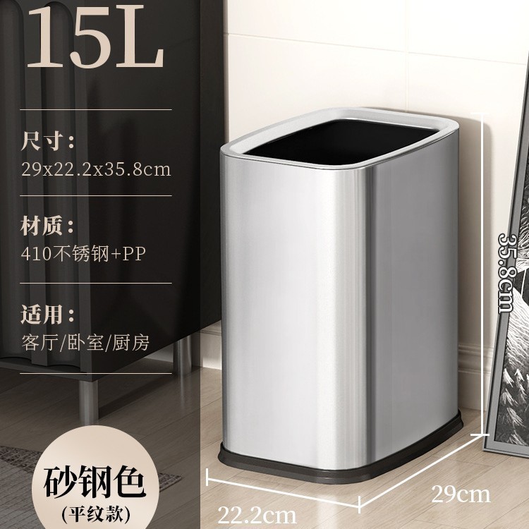 15L - Moonlight Silver