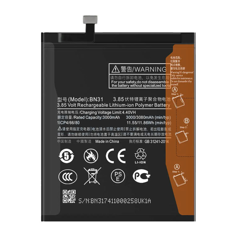 For Xiaomi BN31