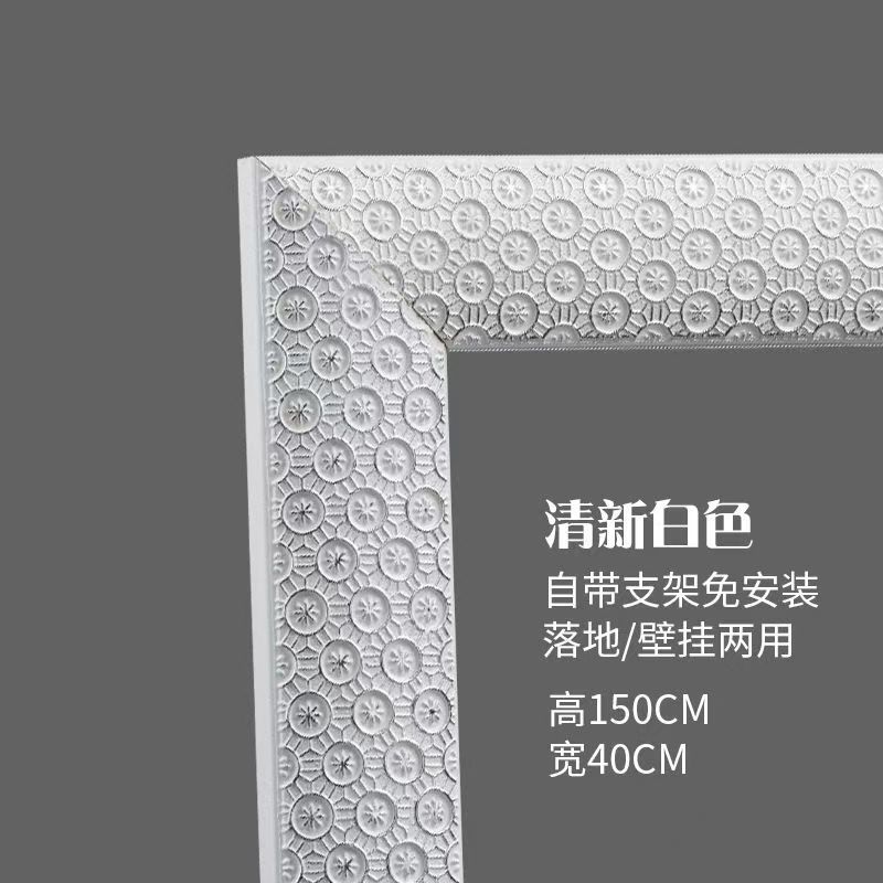 Fresh white 150*40