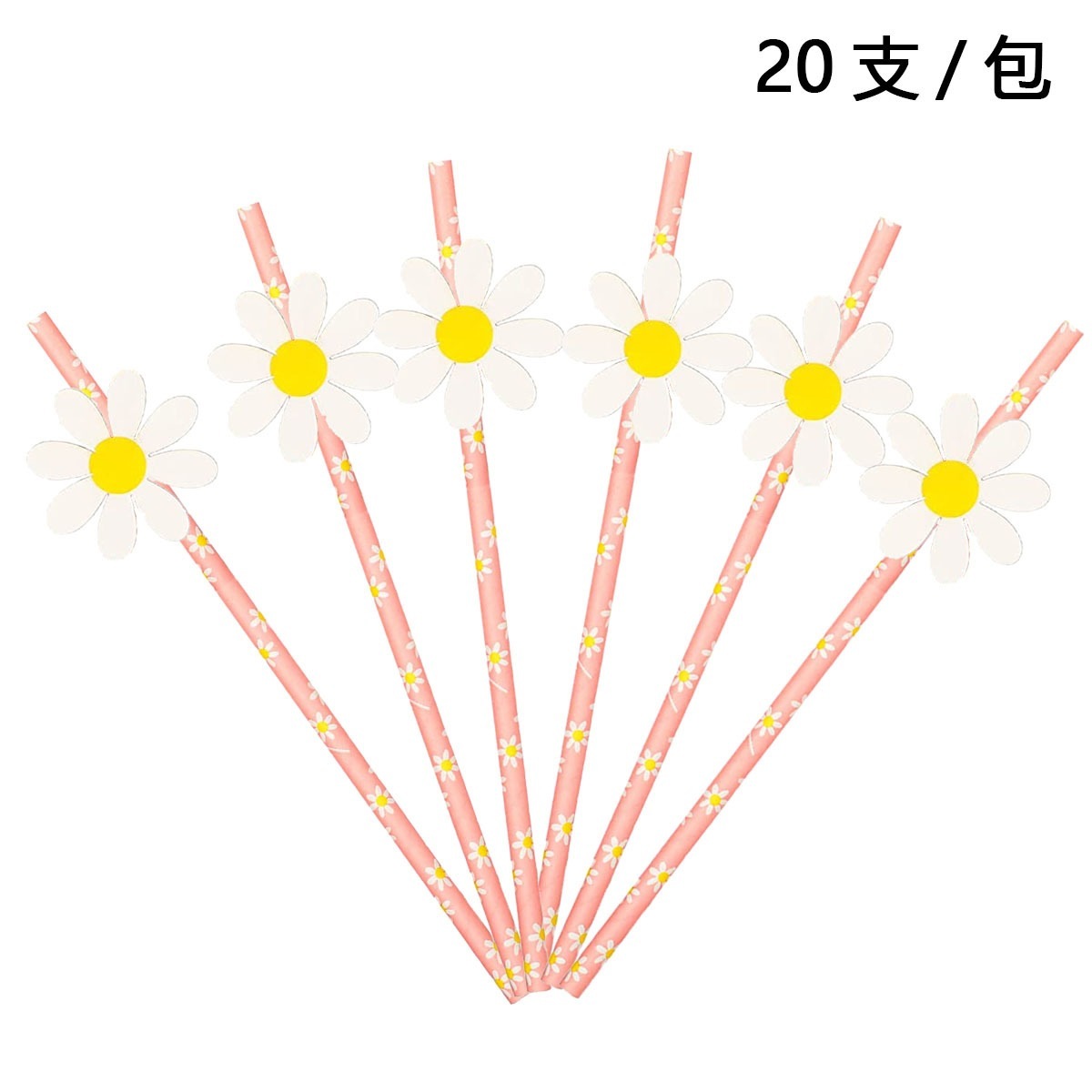 Pink Flower Straw