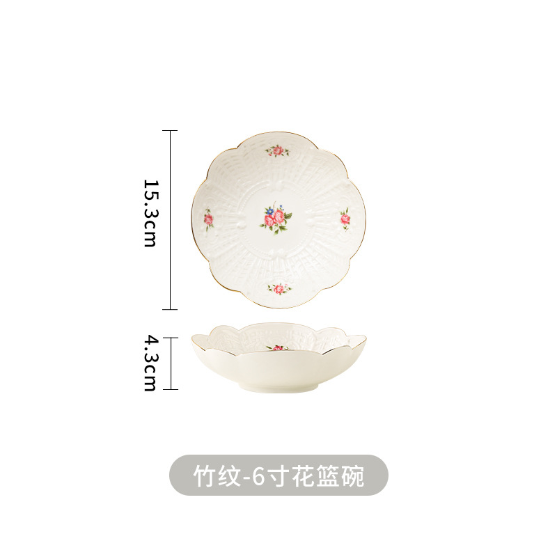 Petit bol de 6 pouces avec motifs en bambou et petites fleurs