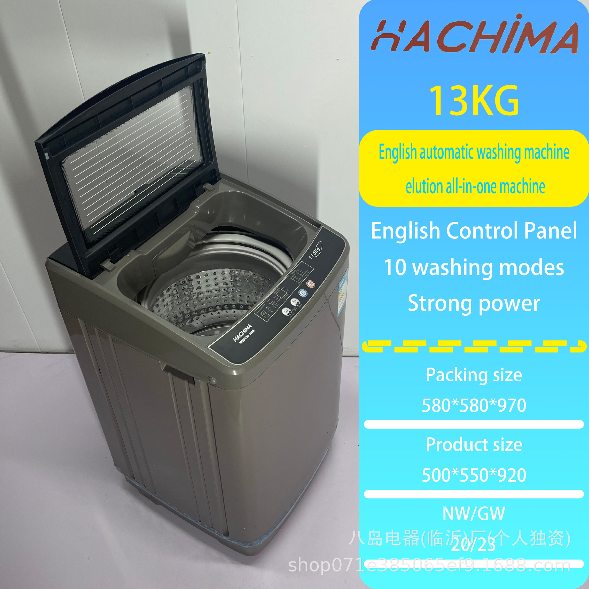 13KG