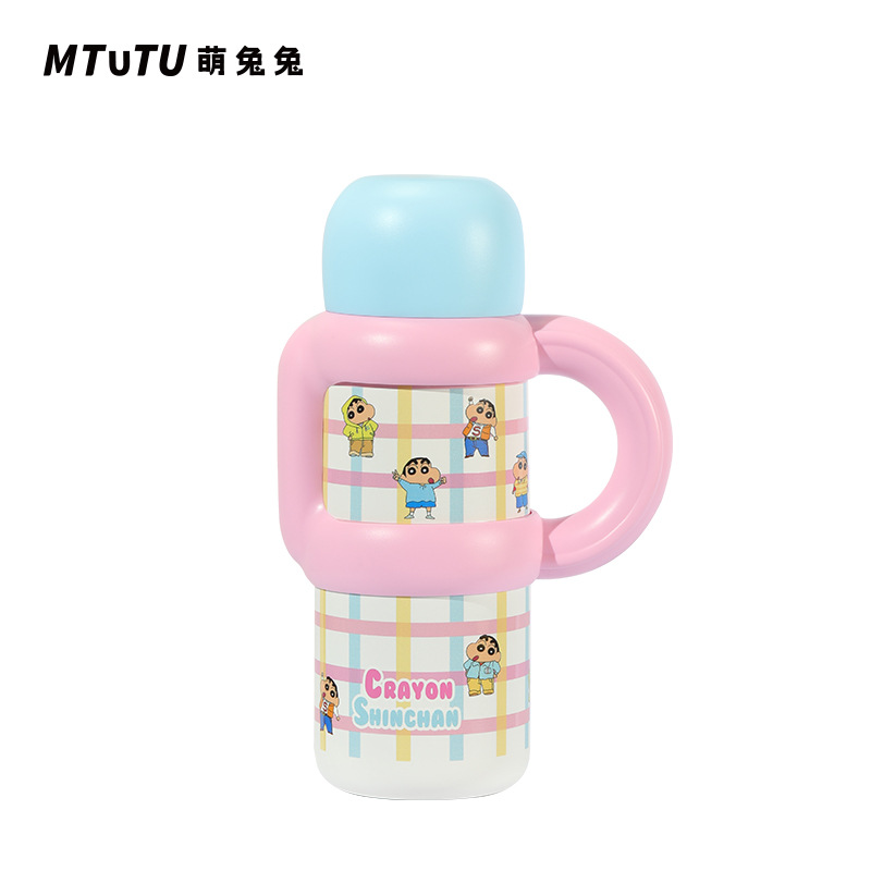 สีฟ้าและสีชมพู