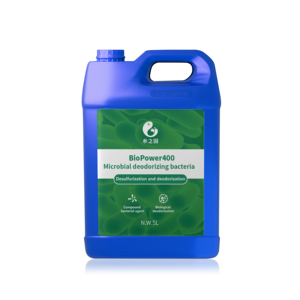 BP400 Probiotiques pour l'élevage de volailles Bactéries de désulfuration éliminant les odeurs Microorganismes d'élimination du soufre - Product Image 1