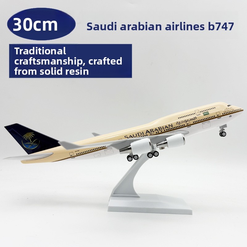 30 cm compagnies aériennes saoudiennes b747