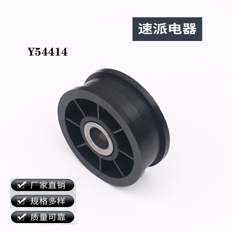 Y54414