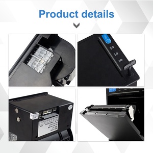 Cashino EP-380C 3 Inch 80mm Embedded Thermal Panel <strong>Printer</strong> With Auto Cutter for KIOSK Machine - Product Image 5