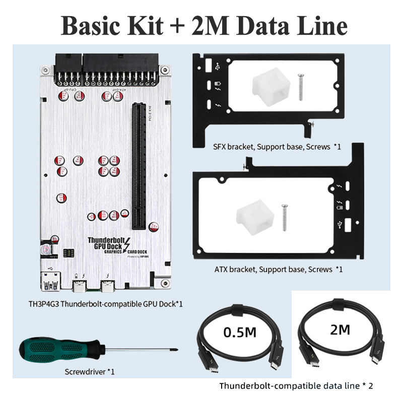 Kit básico + cable de datos de 2m