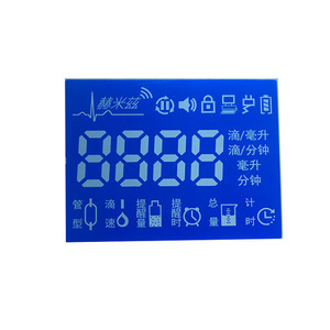High Contrast Custom STN 7 segment display mit blau hintergrundbeleuchtung aufzug LCD display