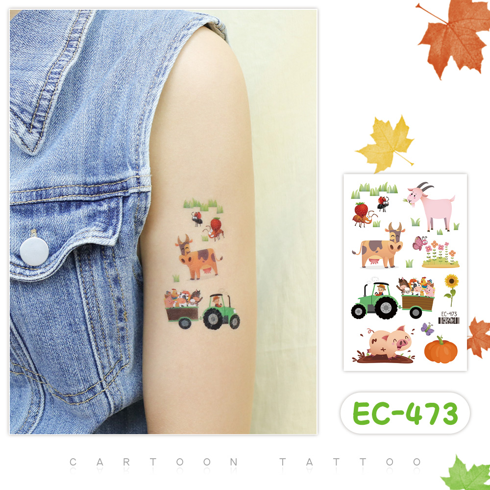EC-473