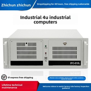 Zhi Chun 4U Computadora industrial IPC610L Chasis Intel Linux OS Estación DE TRABAJO Servidor Host Montado en Rack Computadora integrada - Product Image 2