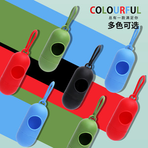 LED Pet çöp torbası dağıtıcı taşınabilir plastik ve EPI saklama kutusu ile sınır ötesi çevre dostu köpek Poop seçici - Product Image 5