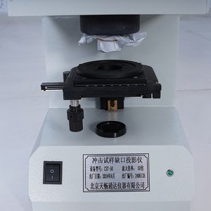 Charpy thử nghiệm tác động mẫu notch chiếu | Chính xác v-notch alignment & công cụ định vị - Product Image 5