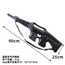 Emballage gonflable en sac opp pour pistolet mitrailleur