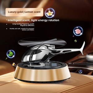 शांत सौर घूर्णन कार अरोमाथेरेपी सजावटी छोटे इंटीरियर सजावट हेलीकॉप्टर केंद्र कंसोल मिश्र धातु और तरल आपूर्ति पर - Product Image 6