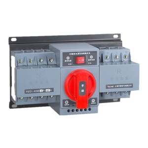 CBクラスATS63AMCBタイプデュアルパワーミニ自動転送スイッチ - Product Image 5