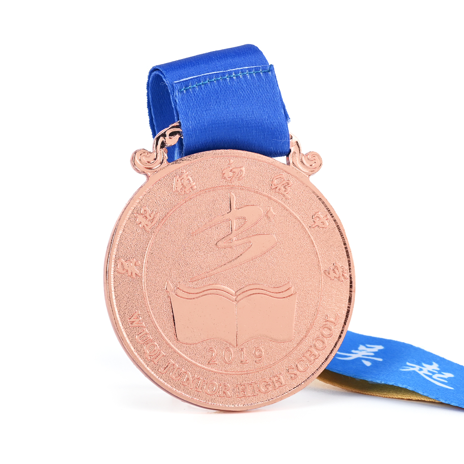 Bronze