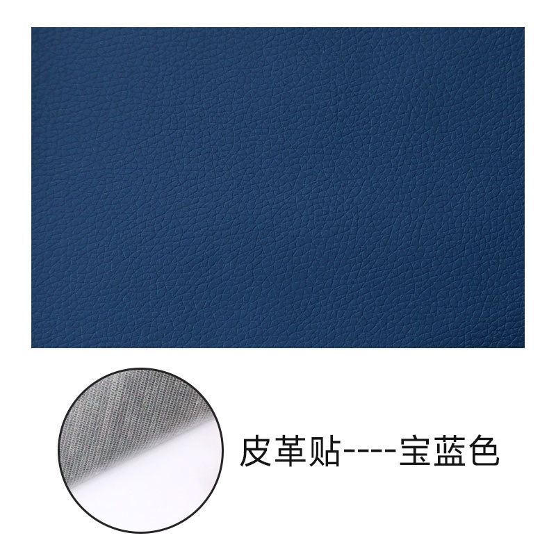 sapphire