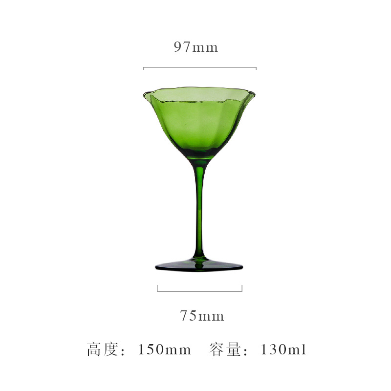 Coupe à Martini verte