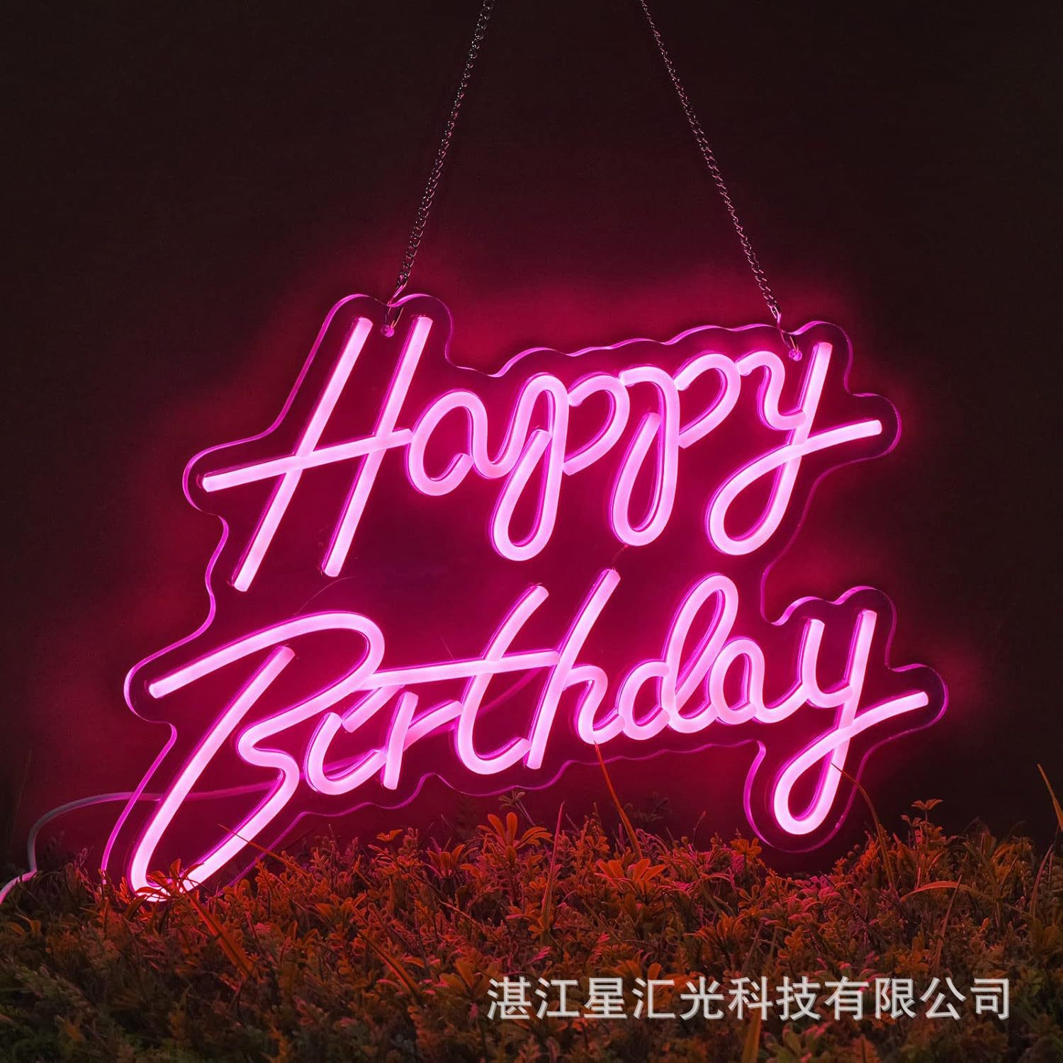 Sección D 4330.5 cm