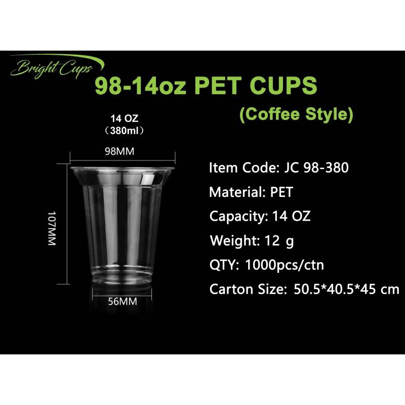 ตามที่แสดง